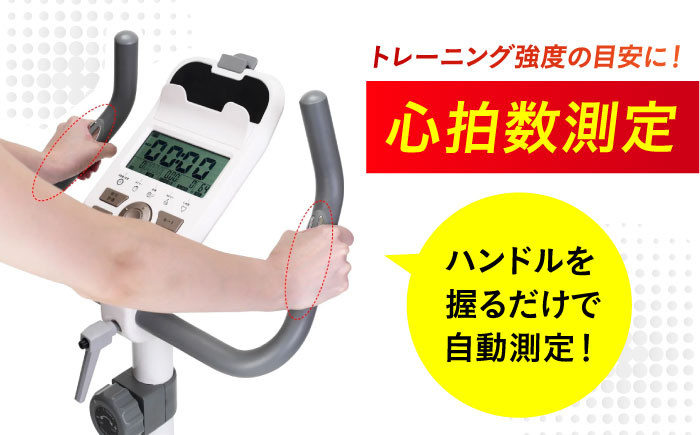 健康 ダイエット 運動 トレーニング 筋トレ 有酸素運動 トレーニングバイク スピンバイク 家庭用 室内 静音 コンパクト