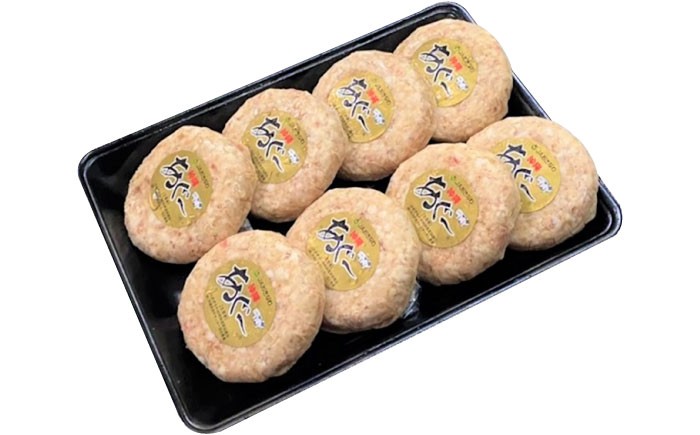 ハンバーグ あぐー豚ハンバーグ 個包装 沖縄産 あぐー豚 ハンバーグ はんばーぐ 国産 豚 はんばーぐ 冷凍 ギフト お取り寄せ