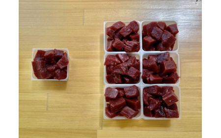 まつのジビエ FOR DOGS（カット肉250g×3P）◇｜ジビエ 鹿 しか シカ 鹿肉 カット肉 珍しい ペット用 犬用 愛媛県 松野町 お取り寄せ