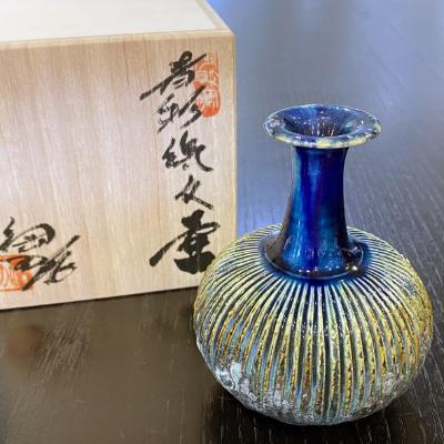 ふるさと納税 瀬戸市 青彩線紋　壷  7008-1