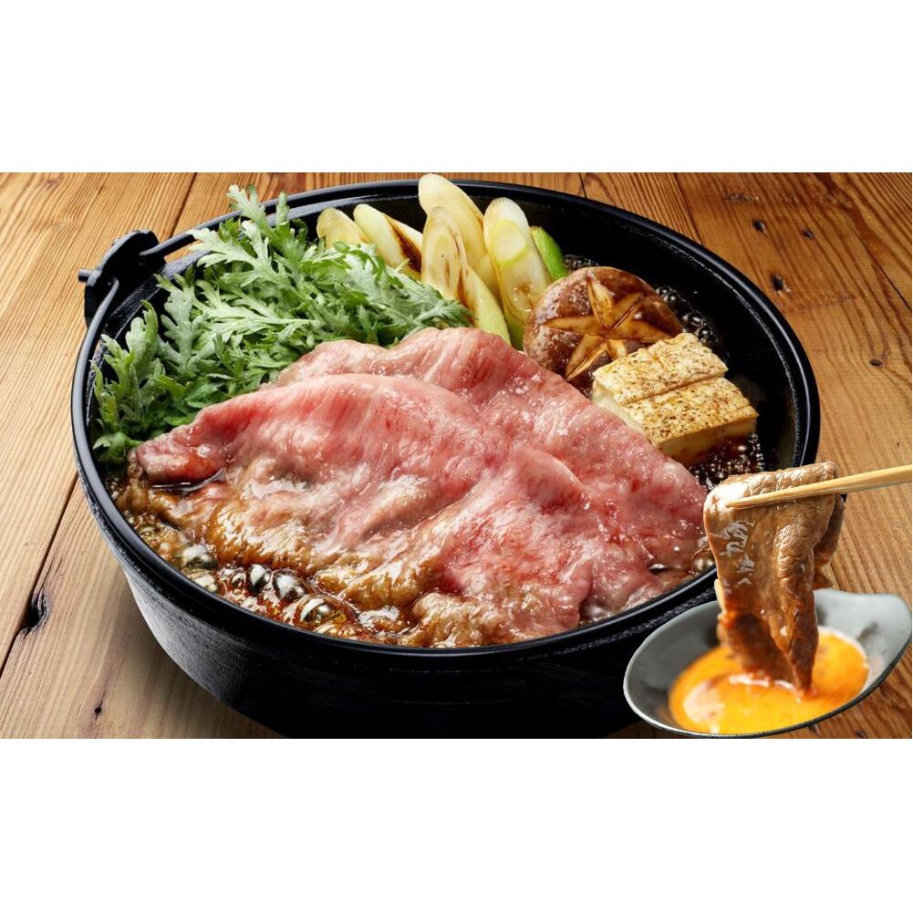 (冷凍) 大和牝牛 しゃぶしゃぶ・すき焼き用 400g YMSS2 ／すき焼き しゃぶしゃぶ 鍋 贈答用 贈り物 太田家 奈良県 宇陀市 ふるさと納税_イメージ4