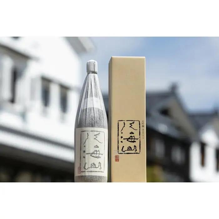 越後の名酒「八海山」大吟醸【一升瓶1800ml】 | 八海山