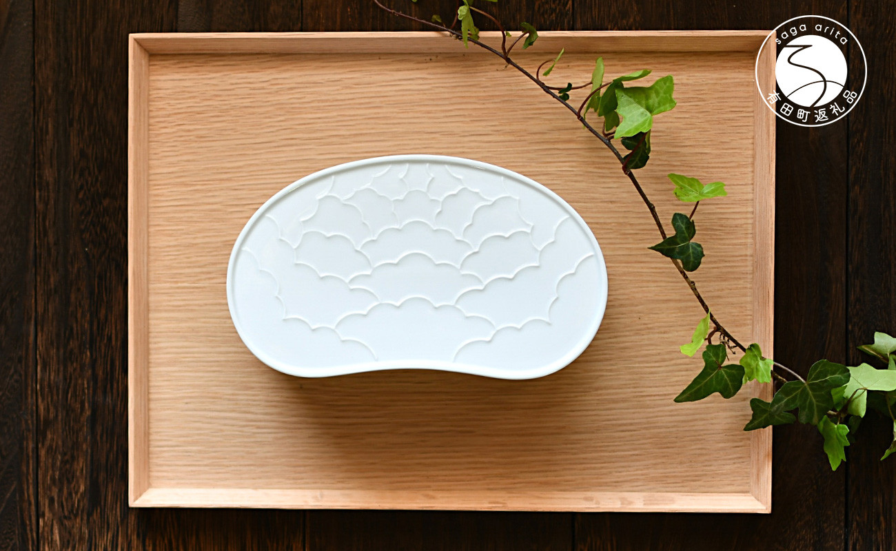 
                  有田焼 白釉 繭型蓋物【ARITAYAKI-STORE】ek032
                