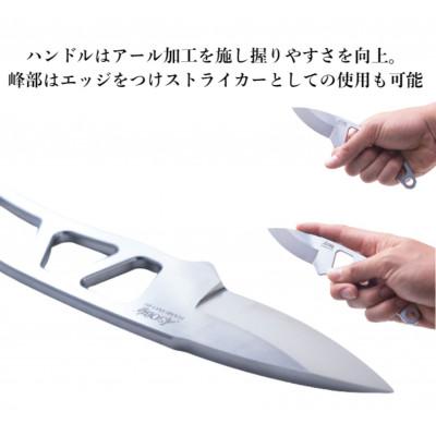 ふるさと納税 沼津市 【ASOBU】万能ナイフ『HAMONO-01 シース:ネイビー』キャンプ アウトドア 小型 1本 |  | 01