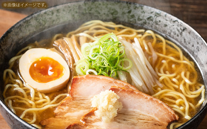 吉田のらーめんスープ付（鷹の爪を練り込んだ自家製麺100g、スープ36g各2個）3袋入り　ラーメン 自家製麺 旨辛 ピリ辛 スープ付き ラーメンキット 島根県雲南市/有限会社田井産業 [AICY004