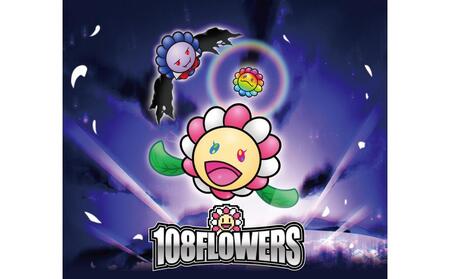MURAKAMI.FLOWERS COLLECTIBLE TRADING CARD M.Fトレカスリーブ（ドットフラワー） [ 京都 アーティスト 村上隆 カイカイキキ トレーディングカード バトル 