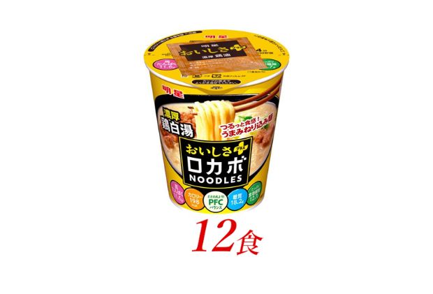 明星食品 ロカボNOODLESおいしさプラス 濃厚鶏白湯 12食 麺類 ラーメン カップ麺 ランチ お昼ご飯 軽食 夜食 小腹 ノンフライ麺 鶏の旨み 高たんぱく 食物繊維