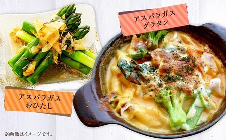 【先行予約】【夏アスパラ】美唄産グリーンアスパラガス雪蔵美人 Lサイズ 1kg （2024年7月中旬発送予定）｜ アスパラ