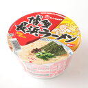 【ふるさと納税】博多長浜ラーメン カップ 85g×12個×2ケース 合計24食分 合計24個 ラーメン カップ麺 博多 長浜ラーメン 豚骨スープ 保存食 インスタントラーメン マルタイ 送料無料