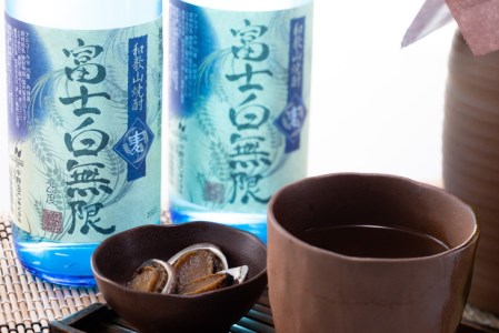 紀州の地酒　「富士白無限」ふじしろむげん《麦》　25度　720ml×3本◇