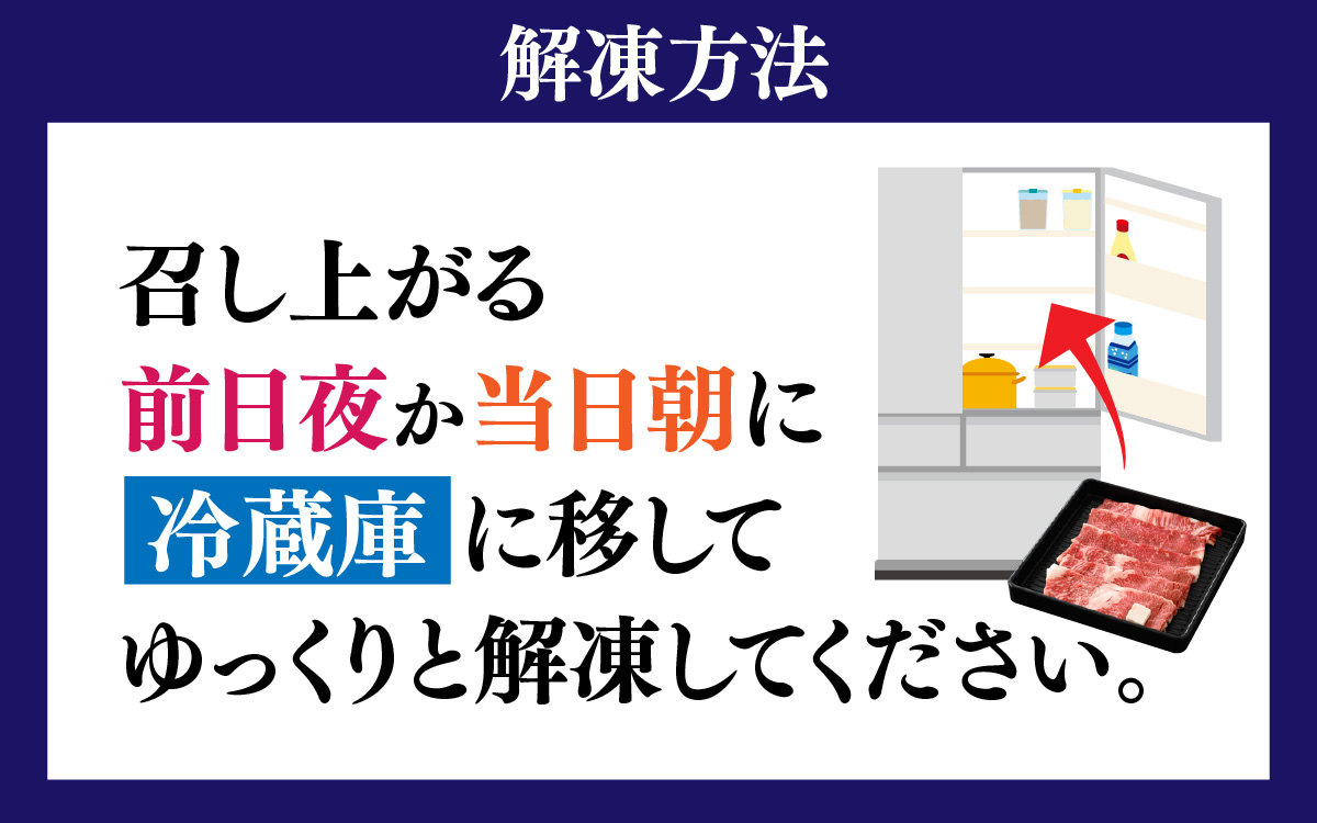 神戸牛 ブリスケ500g