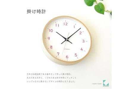KATOMOKU Plywood clock 木製掛け時計（ライトピンク）km-121LP