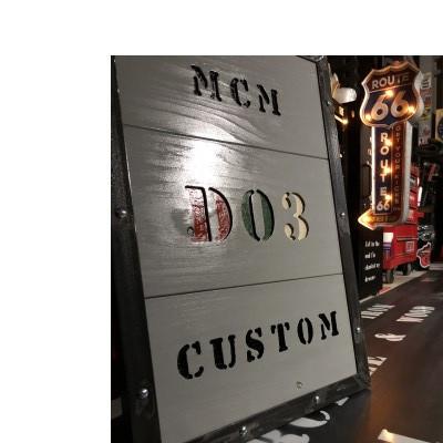 ふるさと納税 大刀洗町 ヴィンテージ風オブジェ　サインボード(看板)　D-4・D03【DIOSA】 |  | 02