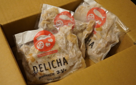 訳あり 老舗居酒屋 DELICHA 鶏手羽煮込み 約1.5kg（約500g×3パック）【訳あり 簡易包装 山口県 宇部市 老舗 居酒屋 地元 人気 おばんざい 冷凍 一品 真空パック 急速冷凍 酒 お