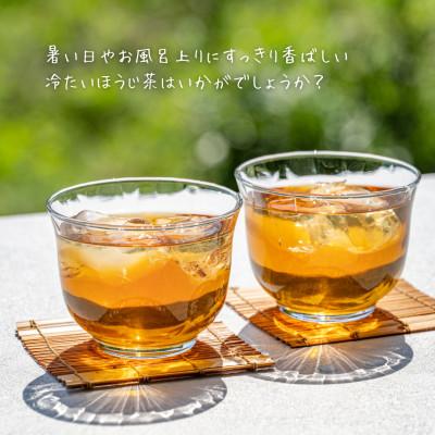 ふるさと納税 矢吹町 ノンカフェインはとむぎ茶 テトラバッグ240個入り |  | 03