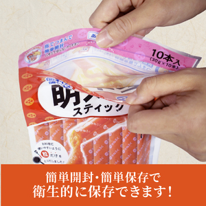 【かねふく】 無着色めんたいチューブ(30本セット) | 辛子明太子 かねふく 無着色 明太子 めんたい 辛子明太子 チューブ 明太子
