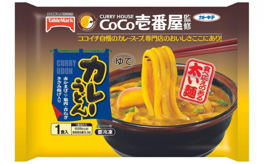 
[№5911-0283]CoCo壱番屋監修カレーうどん（347g）1食入×12袋×2箱
