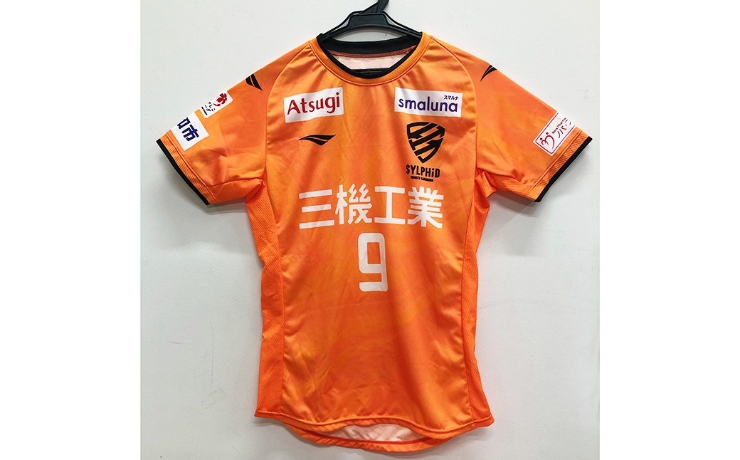 
            女子サッカーのまち大和！ 大和シルフィード オーセンティックユニフォーム 背番号12 サポーター 大和市 【5月上旬発送開始予定】
          