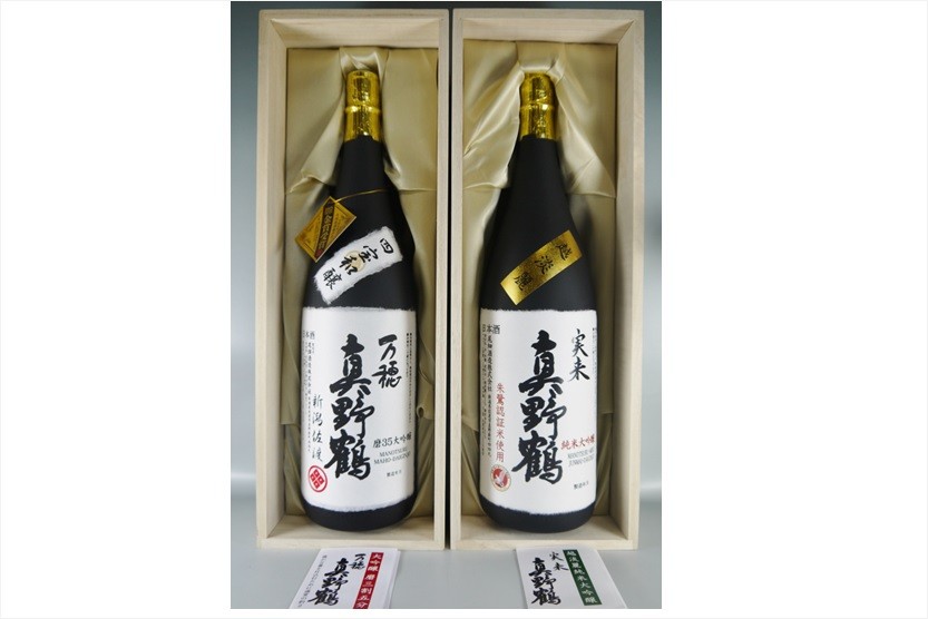
                  【日本酒 2本セット】佐渡の地酒 真野鶴「大吟醸 万穂」＋「純米大吟醸 実来」各1800ml 全国新酒鑑評会 金賞受賞蔵 | 新潟の地酒 佐渡の地酒 佐渡日本酒 大吟醸 純米大吟醸 清酒 地酒 日本酒 お酒 酒 さけ sake 一升瓶 飲みくらべ ギフト にいがた さど 新潟県 佐渡市
                