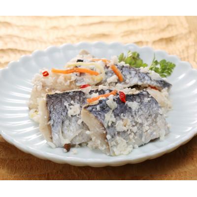 ふるさと納税 石狩市 冬季限定　冬の蔵　佐藤水産の鰊(にしん)の飯寿司　450g×2個