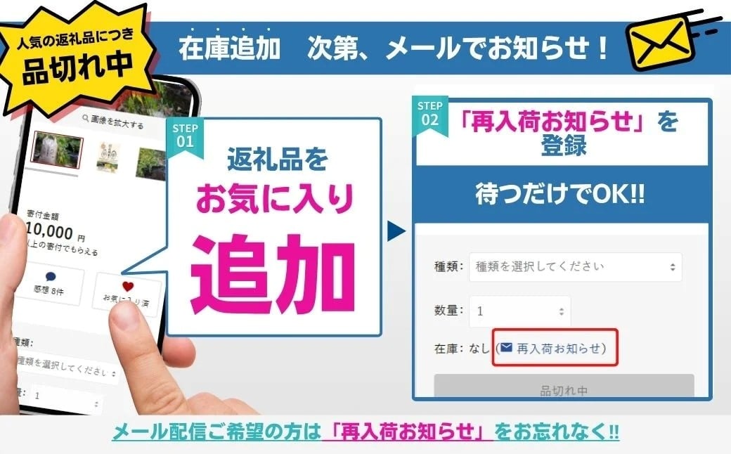 
            《R6年産 在庫確保！》渥美半島産 無洗米 コシヒカリ 5kg 10kg 選べるお届け時期
          
