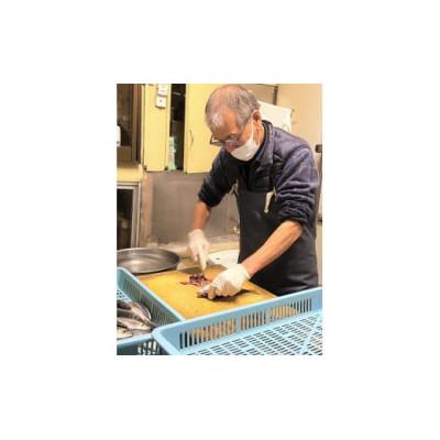 ふるさと納税 南伊豆町 湯の花　アジの干物10枚セット |  | 02
