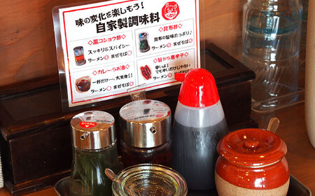 ぶた金ラーメン お食事券 6，000円分  多治見市 ラーメン まぜそば 油そば チケット[TGH042]