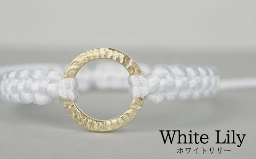 Bracelet -The SUN- White Lily ゴールド ブレスレット【ホワイトリリー】