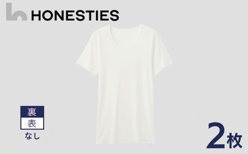 ons0500 [MENS]裏表なし インナースタンダード さらつやシルキー Tシャツ XL(白) 2枚 メンズ