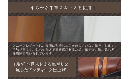 レザースニーカー 本革 カジュアルシューズ 5cmアップ シークレットスニーカー No.899 ブラック 27.0cm