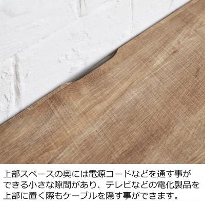ふるさと納税 大川市 キャビネット　フィスバ　サイドボード　幅80cm　ナチュラル |  | 01