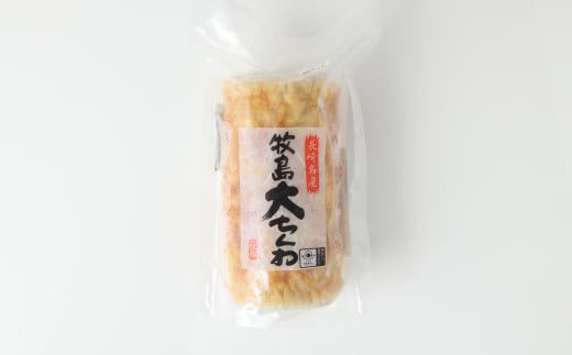 【超特大ちくわ付】牧島名物手作りかんぼこセット