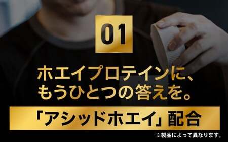 ザバス 味比べ5種セット（ココア味280g・／ヨ－グルト風味280g・バニラ風味280g・リッチショコラ味280g・抹茶味280g・シェイカー）【SAVAS ザバス シェイカー プロテイン 人気プロテ