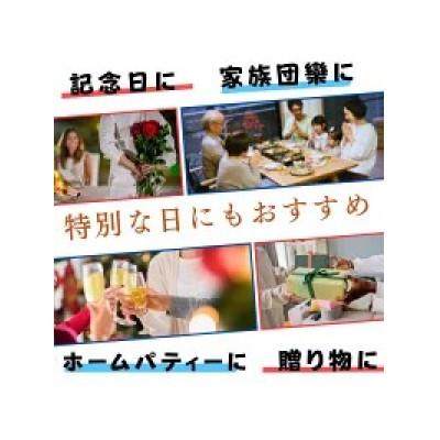 ふるさと納税 泉南市 ★生ズワイガニ ハーフポーション 大型バルダイ使用 約3kg |  | 03