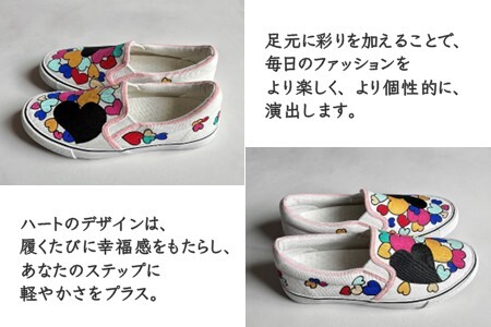 手描きスニーカー「リリア」 スリッポン ワイズ 2E 22.0～28.0cm【受注制作】ハンドペイント カジュアルシューズ おすすめ おしゃれ 大人かわいい オリジナル