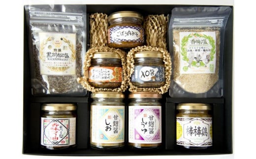 
                  579.【お中元・お歳暮 のし付】前田農園 ご飯のおとも調味料セット|おかず  甘麹醤しお 甘麹醤しょうゆ 本格胡麻ダレ 棒棒鶏 ごぼう肉みそ 食べる香味ラー油 鳥取らっきょう 香味塩マイルド 特撰黒胡椒塩 ご飯 ごはん 白米 米 鳥取県 北栄町 おすすめ 人気 ギフト 贈り物
                