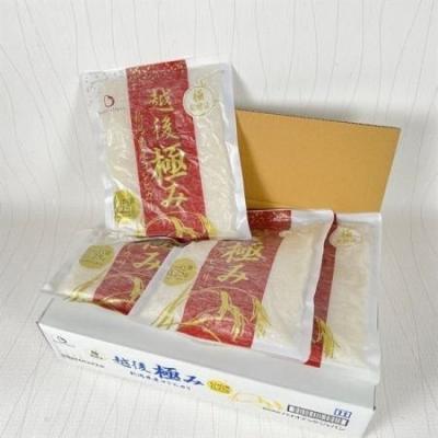 ふるさと納税 阿賀野市 【たんぱく質調整食品】【3ヶ月定期便】 越後極み 450g×4袋×3回 バイオテックジャパン |  | 01