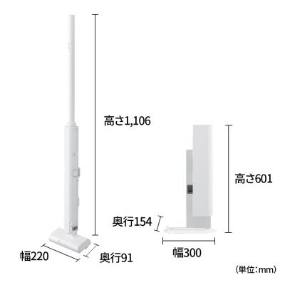 ふるさと納税 八尾市 シャープ ステーションタイプ コードレススティック掃除機 EC-CR1-W(ホワイト系)(J166) |  | 01