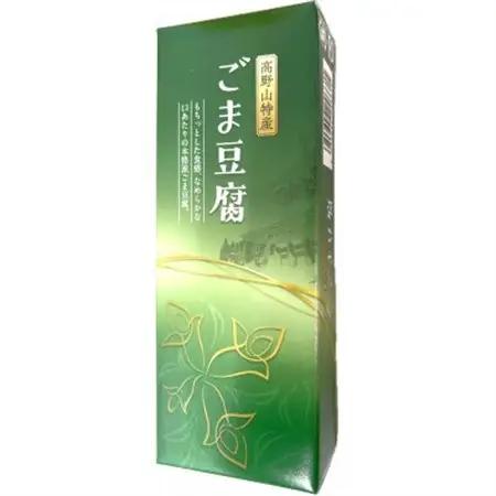 高野山特産　ごま豆腐　2種詰合せ　12個入り　C-1【1241922】