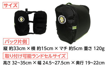 ランドセル用補助バッグ「サンドセル」はにたんバージョン ポケット付（スカイブルー）大阪府高槻市/サンドセルショップ[AOBO011] サンドセル サンドセル サンドセル サンドセル サンドセル