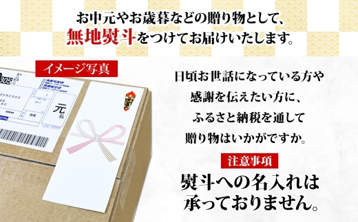 2407. 無地熨斗 紅ズワイ 蟹しゃぶ ビードロ 1kg 生食可 紅ずわい カニしゃぶ かにしゃぶ ハーフポーション しゃぶしゃぶ 鍋 海鮮 カット済 のし 名入れ不可 送料無料 北海道 弟子屈町