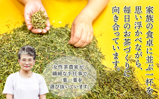 舞鶴茶 ティーバッグ みたらしちゃんギフト 煎茶 6パック（18杯分） | 舞鶴茶 ティーバッグ  国産 煎茶 プチギフト ギフト ばらまきギフト かわいいパッケージ 和風ギフト メール便 簡易包装 