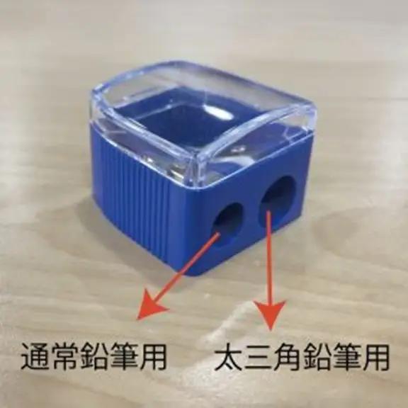 鉛筆（えんぴつ）気持ちを伝える鉛筆(ひらがな)【プレゼントA-318】【名入れ】鉛筆