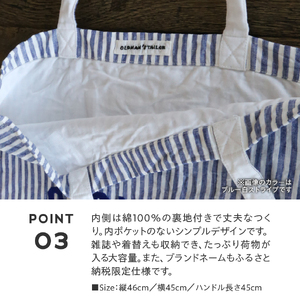 トートバッグ 【OLDMAN'S TAILOR】LOGO EMBROIDERY LINEN TOTE BAG　白 リネン