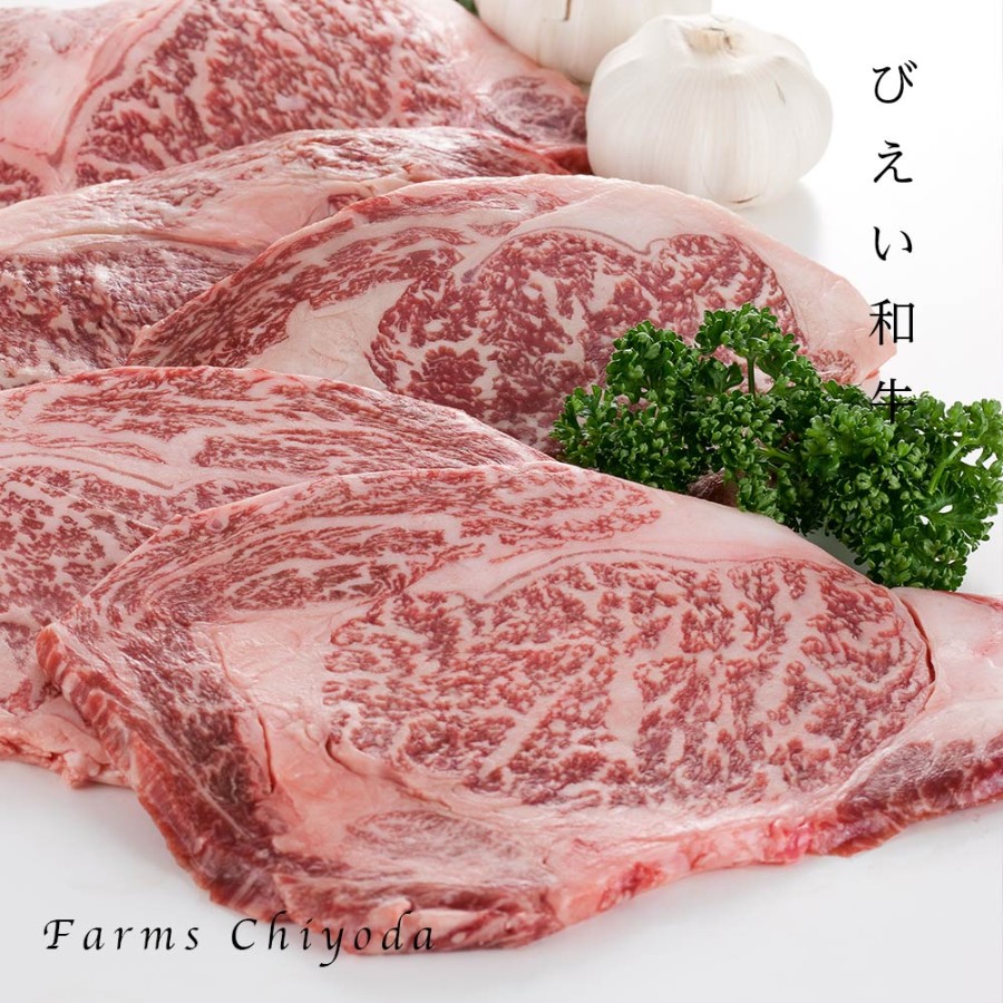 ＜ファームズ千代田＞びえい和牛　リブロースステーキ 360g(180g×2)[029-12]