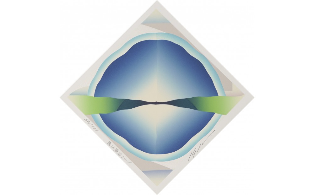 
            小川幸一　「青い原石S-1」
          