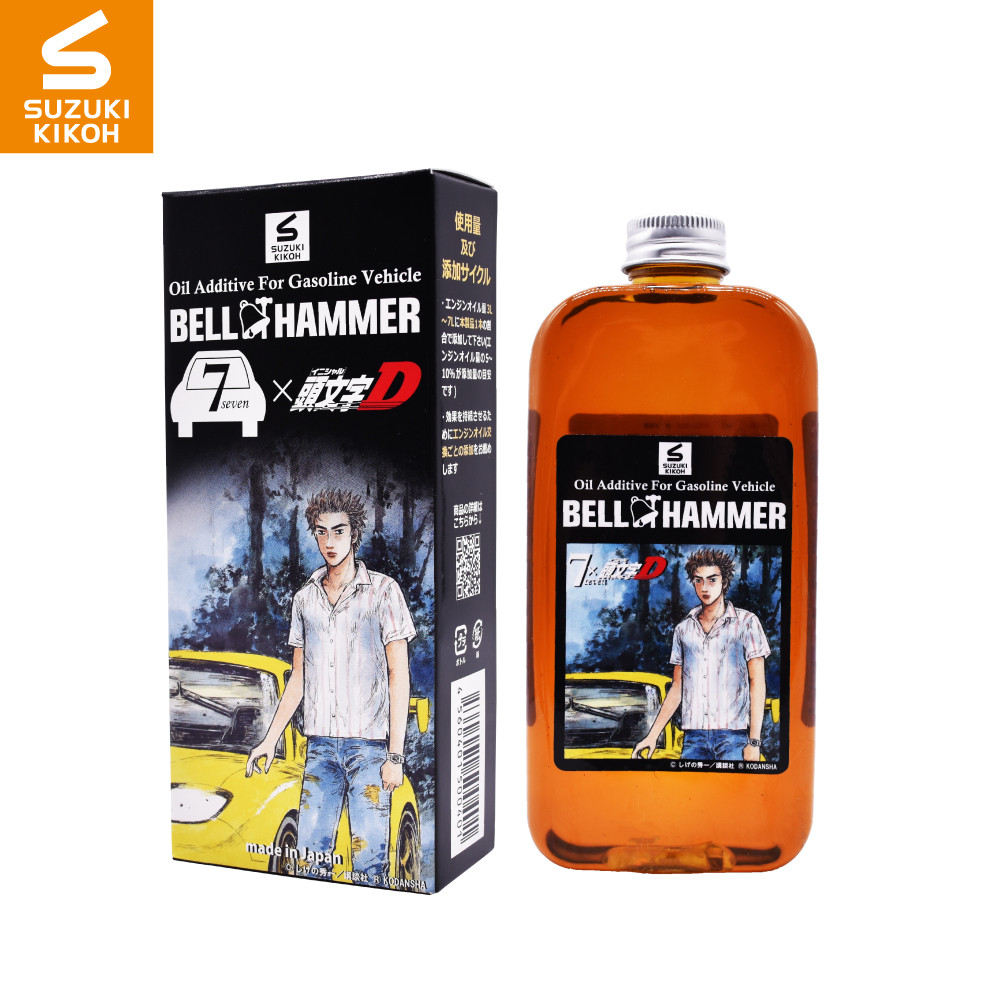 
            ベルハンマーセブン 330ml × 頭文字D コラボレーションモデル【高橋啓介バージョン】
          