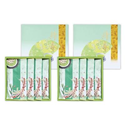 ふるさと納税 大崎町 鹿児島茶【緑茶】100g×8袋 |  | 03