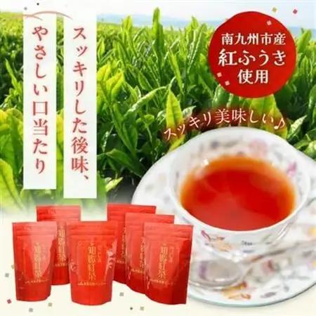 美味しい和紅茶!知覧紅茶ティーバッグ6袋セット【1185783】