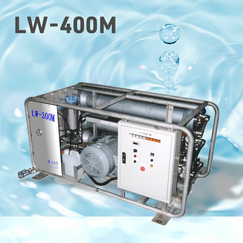 【ふるさと納税】 浄水機 飲料水 生活水 水 緊急時 キャスター付き 緊急 コンパクト 小型 海 井戸 湖 川 アウトドア 防災グッズ 収納簡単 非常用 防災用品 防災 グッズ 災害 対策 備蓄 避難 介護 地震 台風 アウトドア キャンプ 日用品 小分け 食べ物以外 神奈川 湘南 藤沢